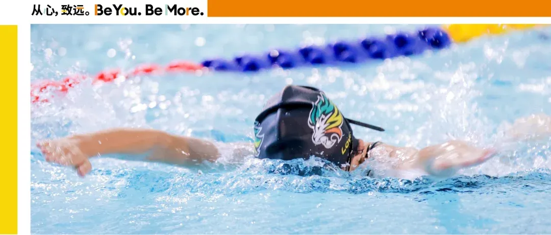 Wellington College Hangzhou Shines at HISAC Swim Meet Round 1